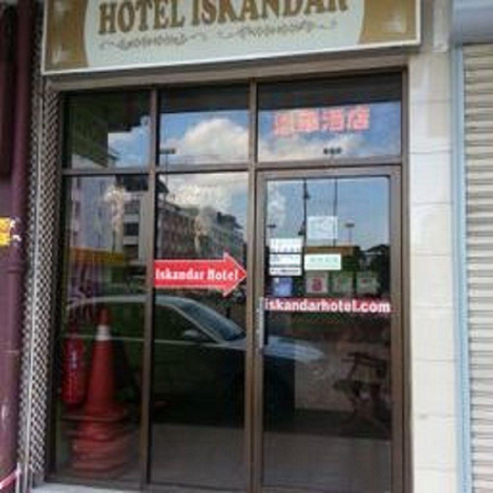 Hotel Sri Iskandar Kota Kinabalu Dış mekan fotoğraf